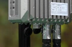 LBA 3 Communication Micro BaseStation