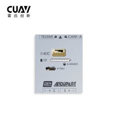 CUAV 7 Nano Controller PDB Versiyon