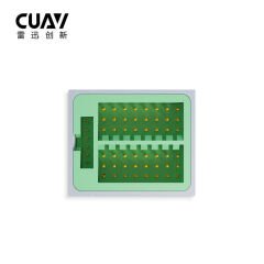 CUAV New FPV Drone Small Size Cube 7 Nano Controller
